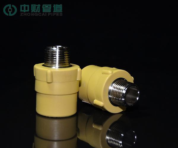 中财PPR外丝直接 浙江中财代理商助力管道配件品质升级